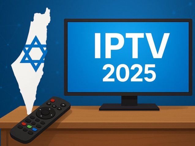IPTV ישראל – איור תדמיתי של סלון מודרני לצורך בחירת חבילת IPTV בישראל (2025) | Itzik IL4KMEDIA