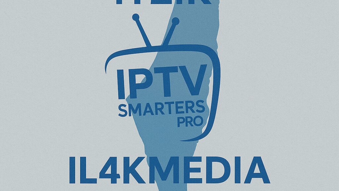 IPTV Smarters Pro – איור סלון מודרני עם טלוויזיה גדולה וממשק סטרימינג נקי (ללא טקסט), אווירה חמה ונעימה
